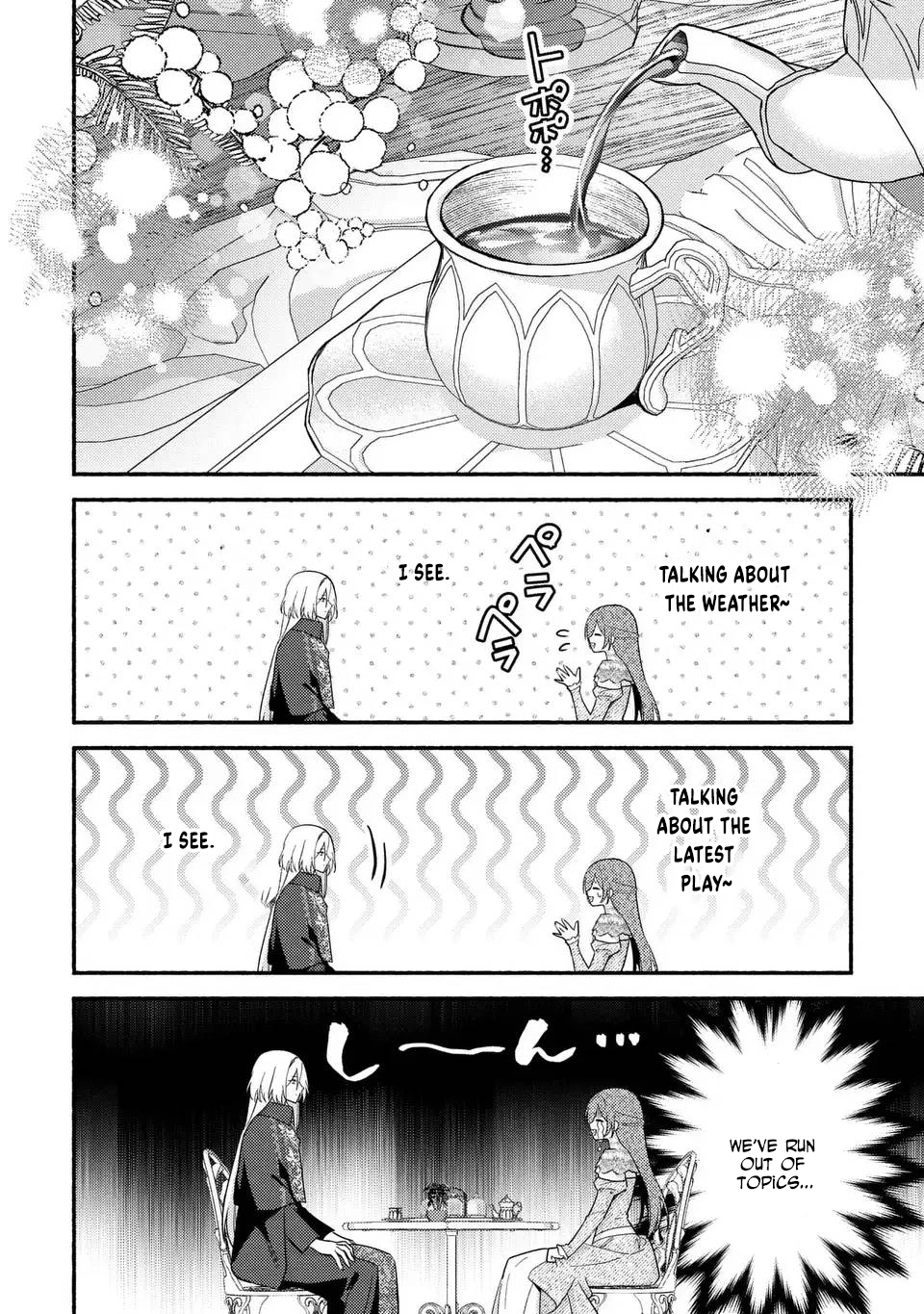 Rachel Jean Doesn’t Dance. Chapter 2 Page 14